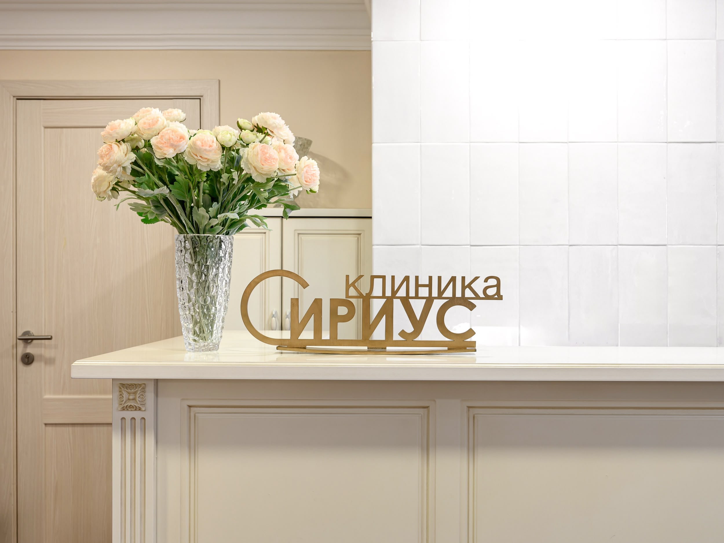Результат 1